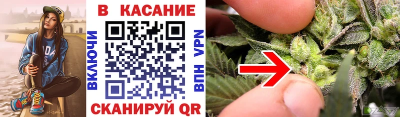 Наркота Еманжелинск КОКАИН  Галлюциногенные грибы  MDMA  ОМГ ОМГ зеркало  ГАШИШ  СОЛЬ 