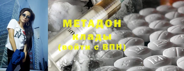 кокаин VHQ Наволоки