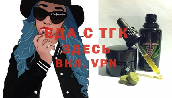Альфа ПВП Михайловка