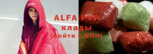 2c-b Надым