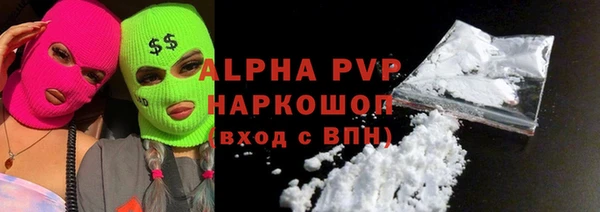 кокаин VHQ Наволоки