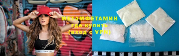 2c-b Надым