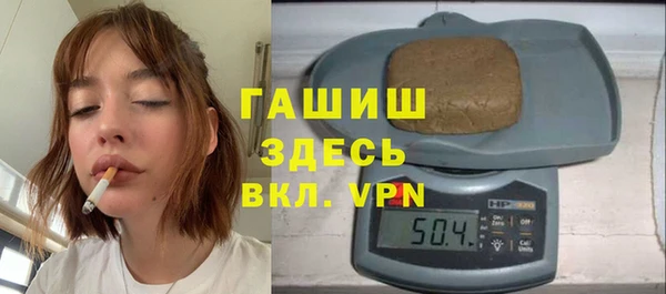 2c-b Надым