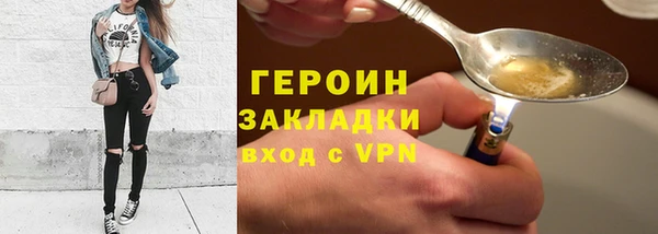 кокаин VHQ Наволоки
