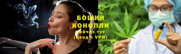 ALPHA PVP Навашино