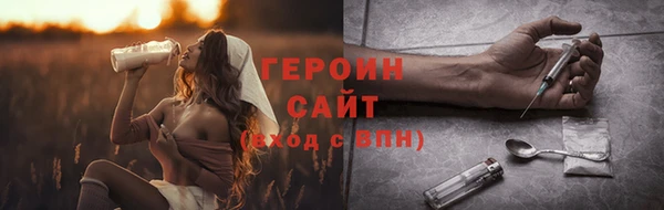 кокаин VHQ Наволоки