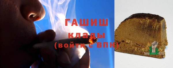 не бодяженный Билибино