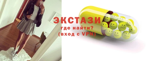 Альфа ПВП Михайловка