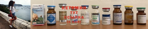 ALPHA PVP Навашино
