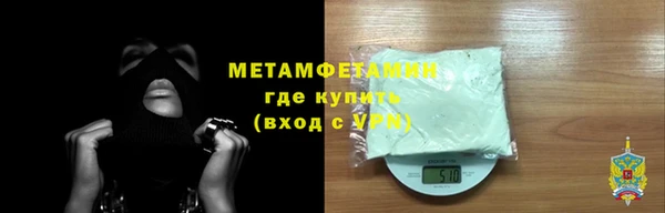 2c-b Надым