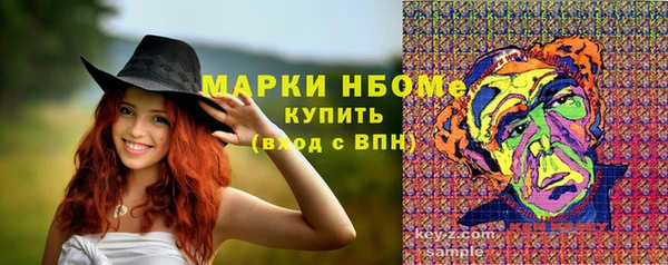 mdma Михайлов