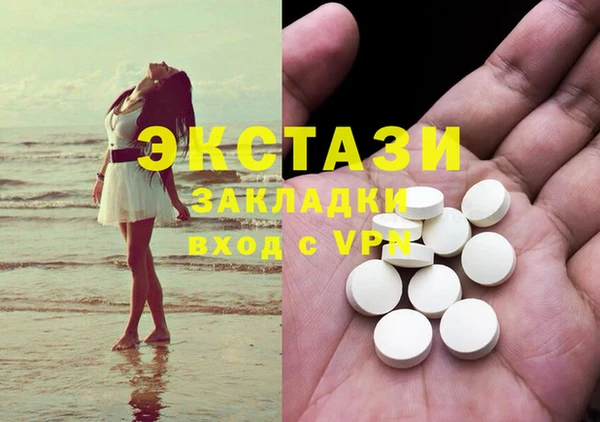 mdma Михайлов