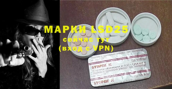 кокаин VHQ Наволоки