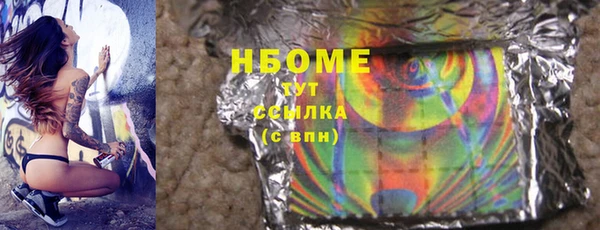 кокаин VHQ Наволоки