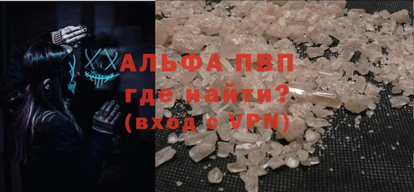 2c-b Надым