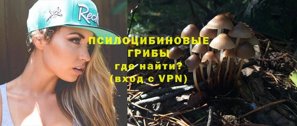 кокаин VHQ Наволоки