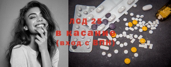 МДПВ Бикин