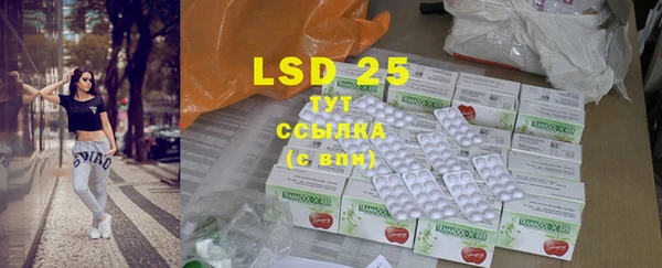 2c-b Надым