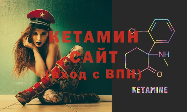 2c-b Надым
