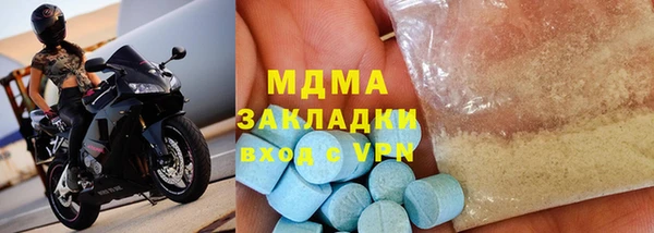 кокаин VHQ Наволоки