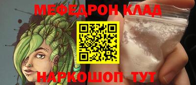 Альфа ПВП Берёзовский