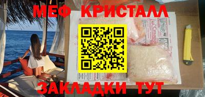 Альфа ПВП Берёзовский