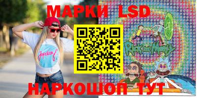 дурь Беслан