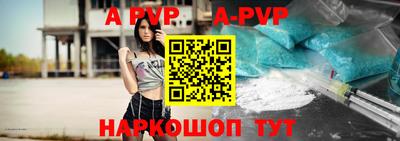 MDMA Premium VHQ Донской