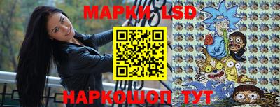 Альфа ПВП Берёзовский