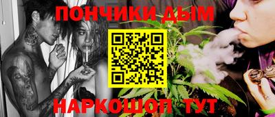 Альфа ПВП Берёзовский