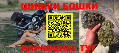 мефедрон VHQ Донецк