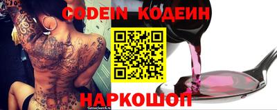 дурь Беслан