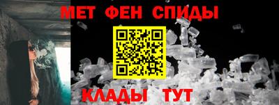 шишки Волжский
