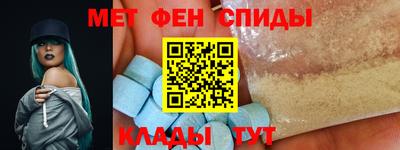 Альфа ПВП Берёзовский