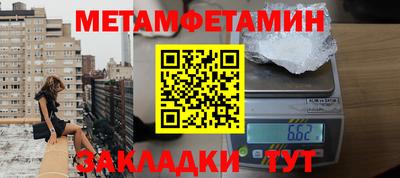 кокаин перу Бийск