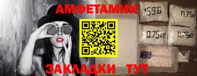 прущая мука Аргун
