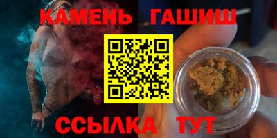 кокаин перу Бийск