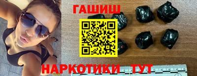 Альфа ПВП Берёзовский