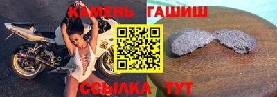 дурь Беслан