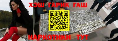 дурь Беслан