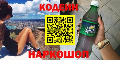 кристаллы Дубна