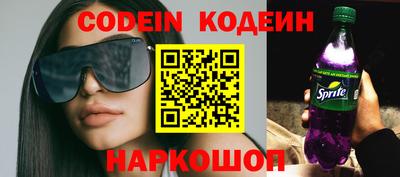 Альфа ПВП Берёзовский